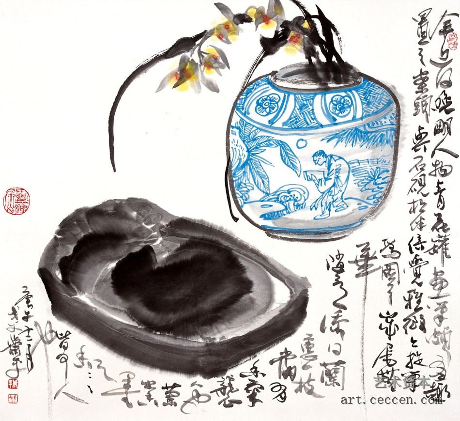 案头 1990年